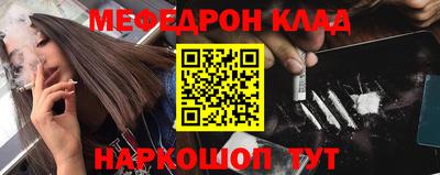 PSILOCYBIN Шахты