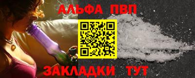 PSILOCYBIN Шахты