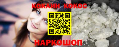 PSILOCYBIN Шахты
