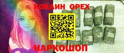 PSILOCYBIN Шахты