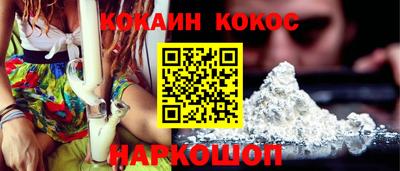 apvp Шелехов