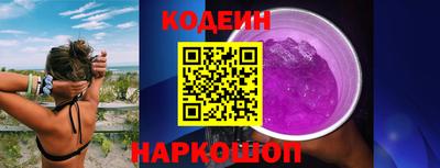 PSILOCYBIN Шахты