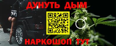 PSILOCYBIN Шахты