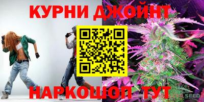 PSILOCYBIN Шахты