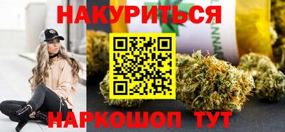 PSILOCYBIN Шахты