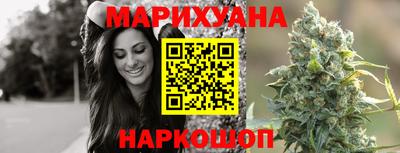 PSILOCYBIN Шахты