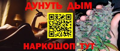 apvp Шелехов