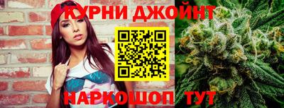 apvp Шелехов