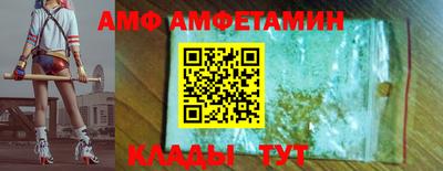 apvp Шелехов