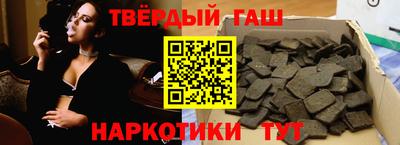 PSILOCYBIN Шахты