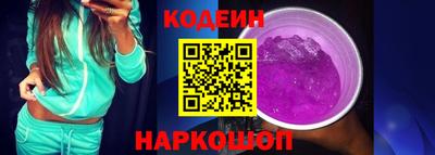 apvp Шелехов