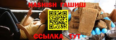 PSILOCYBIN Шахты