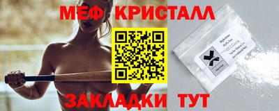 apvp Шелехов